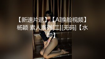 ❤️网红瓜曝光，抖音二次元卡哇伊高颜美少女【小九酱】隐私泄密，美鲍美菊道具紫薇，撸点很高