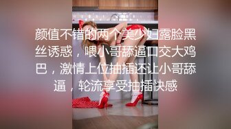 江西丈母娘女婿事件丈母娘和女婿乱伦太炸裂了 岳母看着都满头白发 居然和女婿搞在一起