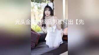 可爱萌妹子情趣装ASMR骚话呻吟娇喘诱惑，露奶自摸揉搓双重享受非常诱人