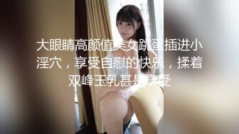 【臻品360】蓝灰圆床精选 ❤萌蠢屌丝男约炮女神级女友主题宾馆激情啪啪 女神喜欢骑乘顶着操 太会玩了 高清720P版