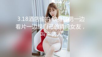  童颜巨乳小婊妹，激情性爱啪啪啪，全程露脸跟小哥玩69交大鸡巴舔弄骚穴