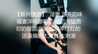 露脸E奶小奶牛能有什么坏心思呢，大拇指支持