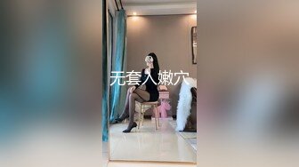 【情侶泄密大禮包】多位反差女友的真實面目被曝光❤（15位美女良家出鏡）～稀缺資源值得收藏 (2)