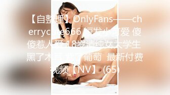 STP32221 腦袋那麽大巨乳！新人下海大奶誘惑！情趣換裝露奶子，翹起大肥臀特寫，抓著揉捏又大又軟 VIP0600