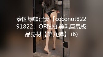 7.30源码高清录制《探花老王》酒店高价约嫖网红脸蛋兼职外围女沙发调情干到床上