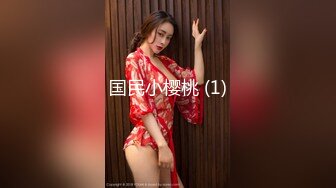 [2DF2] 大叔公园勾搭一位70多岁巨乳白发老太太花100块领回家啪啪啪阴毛都掉光了还能听见水声内射全程方言对白 - soav(410905-3260246)[BT种子]