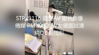 国产麻豆AV 皇家华人 天美传媒 TM0009 隔壁的小哥哥，偷拆了我的包裹 蒋佑怡 夜夜