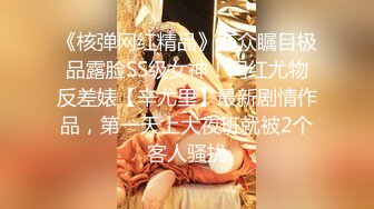 乌克兰美女Mila Azul的Onlyfans最新大合集，各种道具秀尺度更大，肛塞、假jb、电动玩具自慰【730V】 (4)