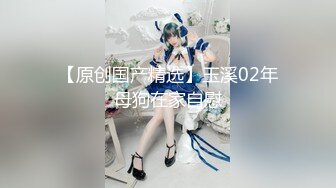 -湖南美女模特张茹出名前与男友啪啪自拍流出SM