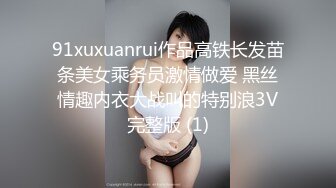 《绝版重磅经典收藏》酒吧夜店女厕刁钻位置偸拍形形色色各种靓妹潮妹方便赏脸赏逼无水印全套 (8)