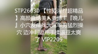 AVOP-404-A 百聞不如一見！SOD都是真的、帯大家体験情色文化的最先端―..案例 影像介紹日本観光須注意事項全片中文発音 東京肉穴淫語痴女物語 中出