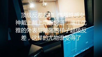 焦点jdsy-079公司聚会很淫乱绿茶婊借机上位