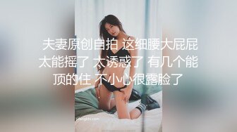 ✨极品骚浪眼镜妹✨十个眼镜九个骚，公司里有个这么骚的女同事，我都没午休，沉浸式插入嫩穴，纯欲小可爱紧致无敌嫩