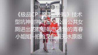 原创:女友被调教的想3P