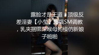 ✨✨【某某门事件】 ✨✨恋爱综艺女嘉宾被扒下海-超高颜值完美身材91missA大尺度作品合集！ (8)