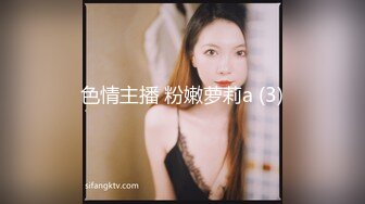 [亞洲無碼] 澡堂子内部员工偷窥一位女神级的少妇身材火爆皮肤白嫩大长腿[RF_MP4_1005MB]