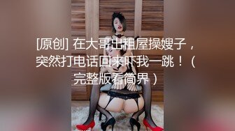 校园霸凌社会女围殴学生妹,强行扒衣脱裤子,学生妹毫无反抗还手余地