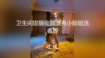 新的哥哥2 새오빠2 (2018)