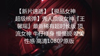 《最新真实隐私曝光》高价定制B站清纯系眼镜美眉【小可又鬼畜啦】露脸私拍~《roll in》椅子舞~正常版加全裸版~反差对比1