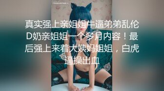 国产AV 果冻传媒 欲望人妻 骚媚大嫂勾引小叔子 李莎