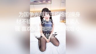 【自整理】dangerousbunnyxx 大奶骚货 暴风吸入巧克力大黑屌  【279V】 (9)