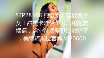 万人求重磅福利，OF极品大乳头原味小清新反差女神【纭纭】订阅，白皙蜜桃臀粉嫩美鲍道具紫薇各种淫态勾引 (11)