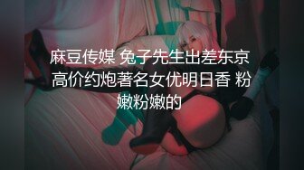 PMS-005 阖家淫新年 篇章二