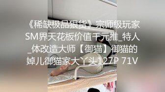 羞涩的小媳妇