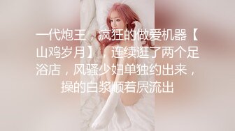 后入还是很爽的