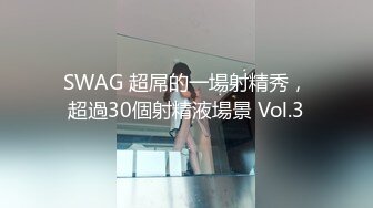 香港变态摄影师高价网约性感漂亮的三线美女嫩模私拍啪啪