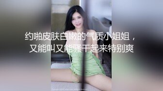 可爱小护士被好色病人挑逗