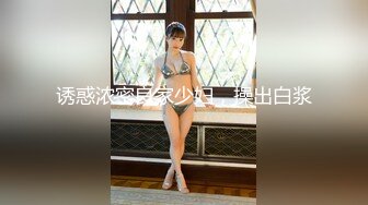 长沙解封约会小美女