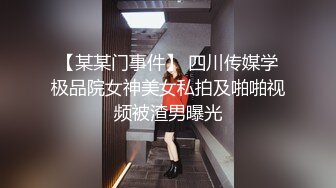 真紧啊还会吸呢-健身-认识-后入-上位-合集-同学