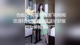 ✿反差性感尤物✿正在玩游戏的小姐姐被按倒在桌子上后入，暴力后入翘臀每一下都插的好深直达花心