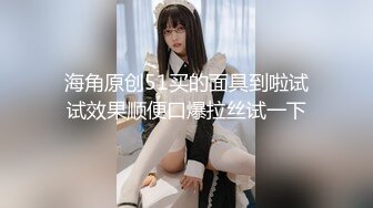 后入黑丝巨乳妹这奶子真爽，这奶子一晃一晃的谁顶得住，暴力挥锄头，内射了！