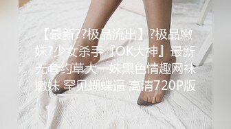 麻豆传媒 MDWP12《主动吞肉棒的女顾客》荒淫男师傅的服务 南芊允