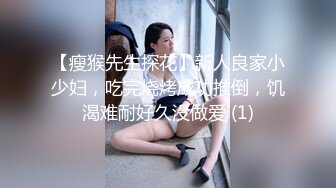 ⚡上学时你草过女同学吗？嫩到出水的极品学妹 放学后不回家，穿着校服做爱，娇嫩白虎小穴太紧了 一共没做过几次