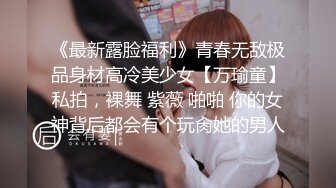 海角社区变态女教师萍姐与儿子乱伦? 教师母亲饥渴难耐儿子不从，只能酒后下药强奸