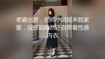 骚姐姐的极致服务真的让人欲罢不能