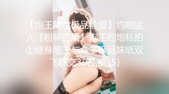 ザーメン貪るセクシー熟女 西野エリカ