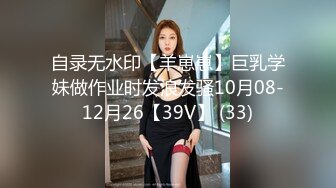 熟女的年龄少女的心