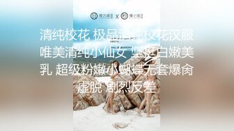 双鱼女的男朋友出国后怎能不找大鸡巴来填补空虚