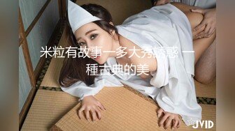 LegalPorno番外篇俄罗斯体操少女Nicole.Murkovski资源合集（一字马爆菊，群交饮尿）【37V】 (9)