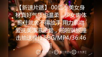 草莓视频 cm-93 卑鄙上司再出手 迷奸甜美女助理居然无套内射