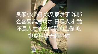 极品网红『香港美少女』性爱自白