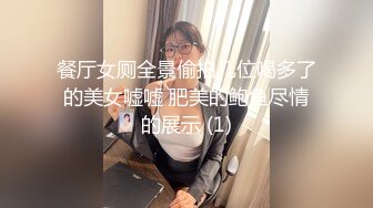 最新超火高铁露出甜美可爱少女▌Naomiii ▌最新动态露天泡池男友激战 潮红脸蛋吃肉棒满满内射美穴滴落溢出