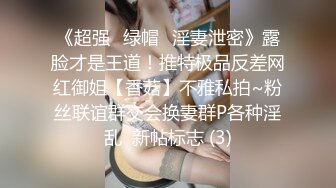 精童欲女过大年返家乱伦之欢