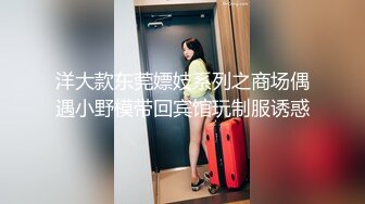 干了4次，美女还吃不饱