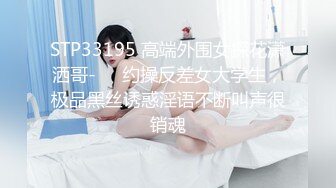 《经典抖音泄密曝光》4 [某房原版]60P 35V土豪性福生活摄像头被破解全记录