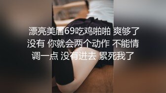 女友总爱我先用奶瓶调情~带验证~